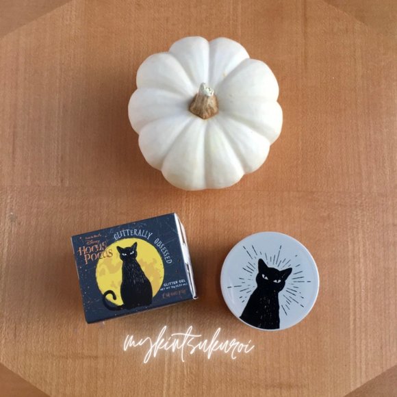 Hocus Pocus xCP Glitter Gel~Another Glorious Morning - Picture 3 of 3